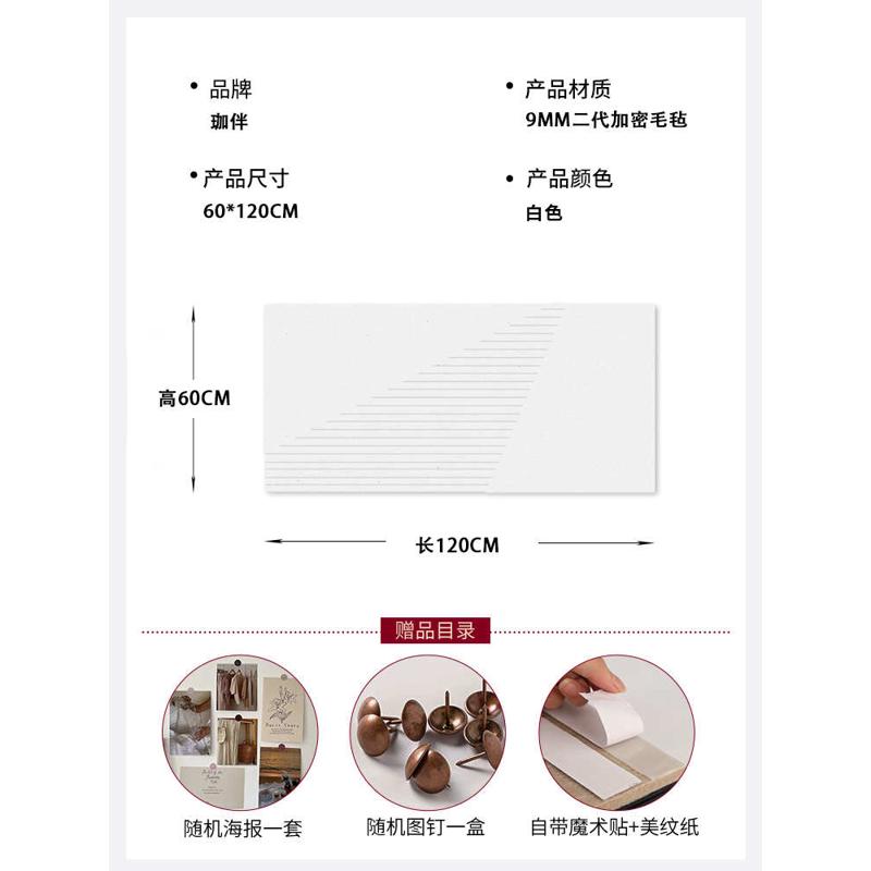 沙发背景墙改造客厅墙面装饰布置3d立体自粘照片墙毛毡神器展示板