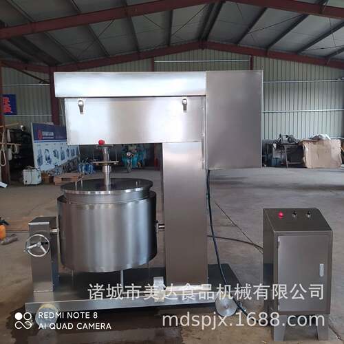 肉丸打浆机自动出料鱼丸虾滑变频打浆机多功能调速自动打浆机