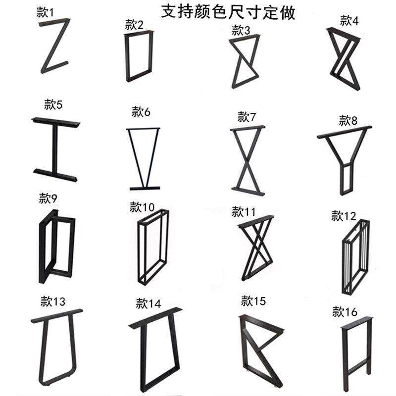 可定制桌腿支架书桌搭边脚吧台餐桌岛台支撑腿化妆台电脑金属桌腿