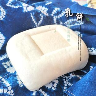 云南大理特产乳饼大理奶豆腐奶酪牛奶乳饼250g冰袋发货