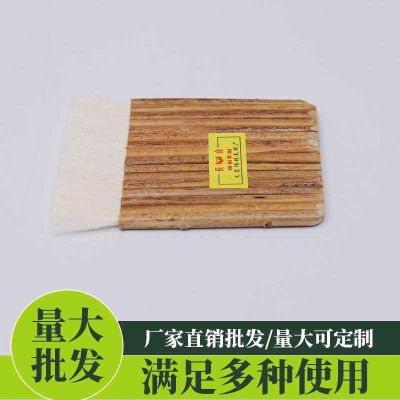 羊尾毛排比刷 排笔刷 竹管羊毛排笔刷 排刷 底纹刷 油漆刷现货