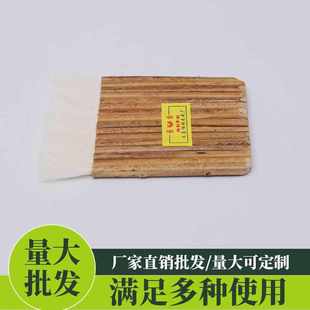 羊尾毛排比刷 排笔刷 竹管羊毛排笔刷 排刷 底纹刷 油漆刷现货