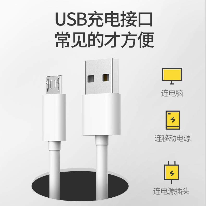 直销新款办公室工作台灯充电USB软管弯曲塑料便携读书桌面护眼可