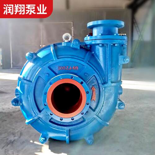 厂家直销50ZJ-I-A50型渣浆泵尾矿泵耐磨耐腐蚀渣浆泵