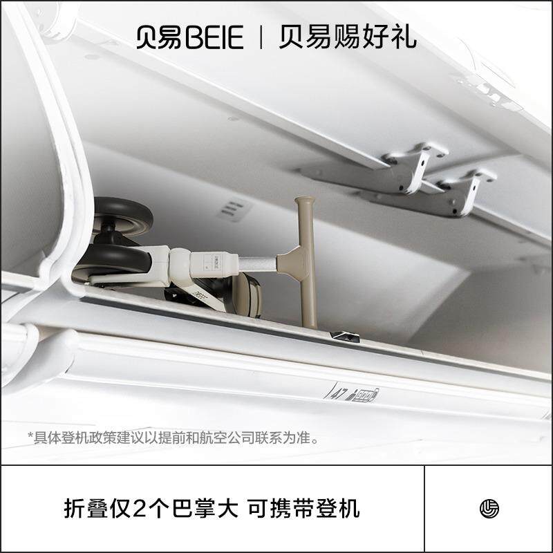 贝易皇室儿童三轮车脚踏1—5岁宝宝可踏遛娃神器手推车折叠轻便