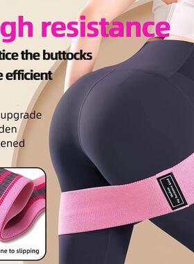 Fabric Resistance Hip Booty Bands Glute Thigh Elastic Workou