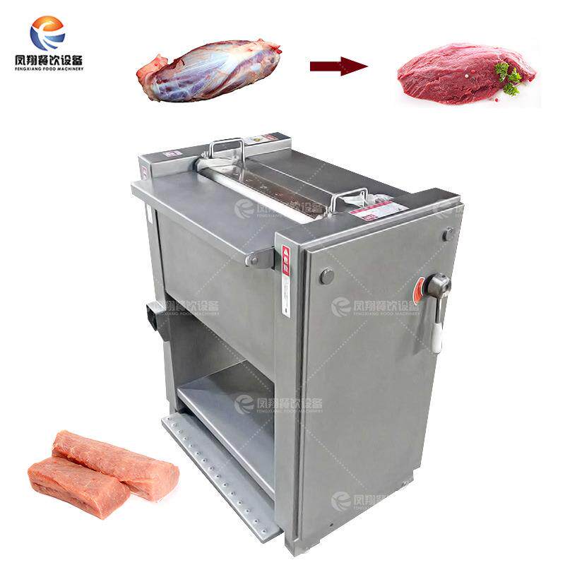 工厂直销牛腱子去筋膜机商用猪里脊牛肉快速除筋膜机