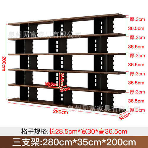 物置靠墙北欧架隔断柜展示loft原木收纳实木架落地客厅架书架家用