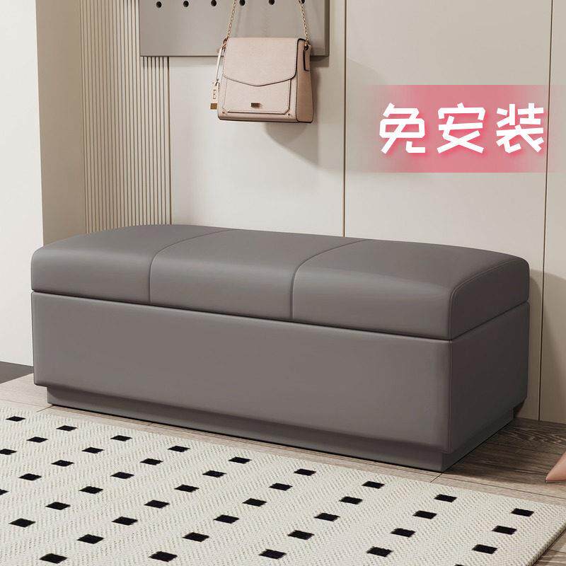 入户门口储物换鞋凳卧室床尾凳可收纳客厅长条沙发凳服装店休息凳