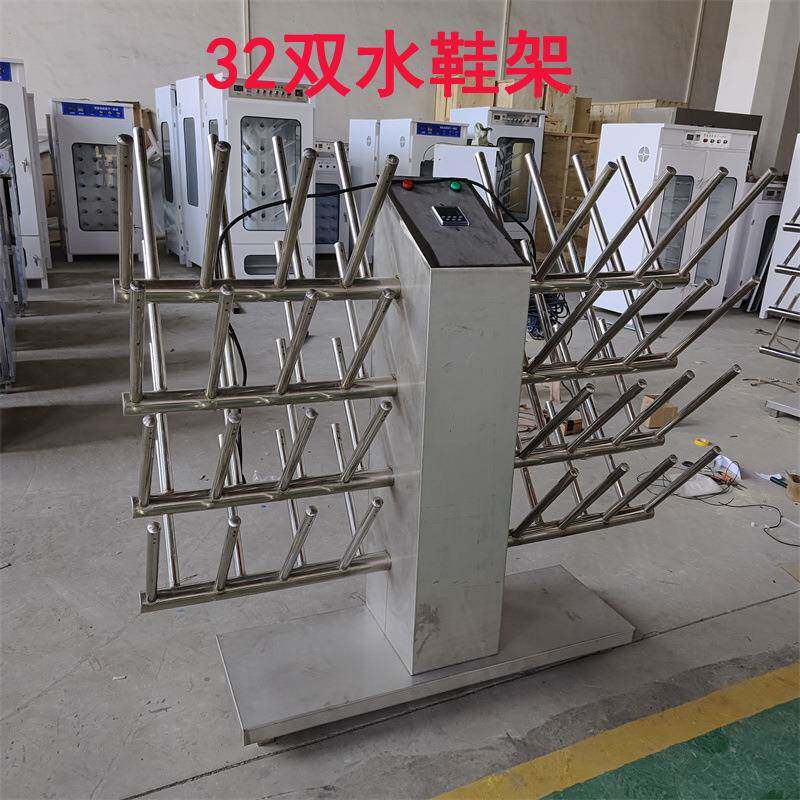 食品厂雨鞋烘干架多功能烘干水鞋架烘鞋机不锈钢烘靴架水鞋烘干架