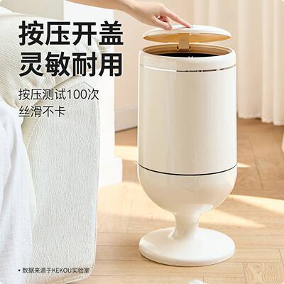 高脚垃桶不弯腰可移感动高级家用奢厨房客圾厅大容量轻大YM.7290-