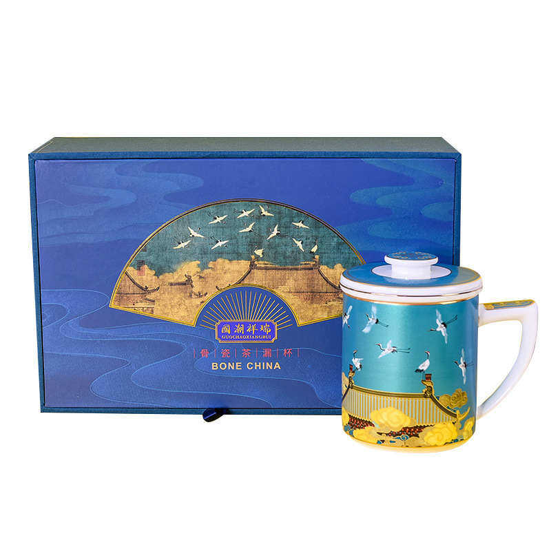 马克盖手礼品水杯茶水杯伴分离陶瓷创意杯会议茶广告礼骨瓷骨瓷漏