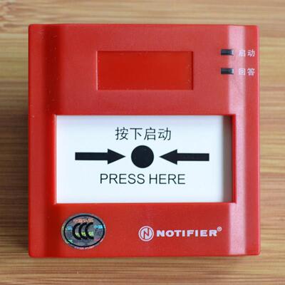 NOTIFIER 老式诺帝菲尔栓消报 J-XAP-M-M500HC 消火栓按钮