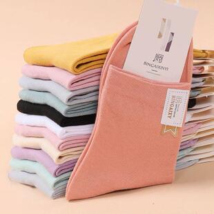 10 pairs of socks 】 women socks shallow mouth Korea lovely