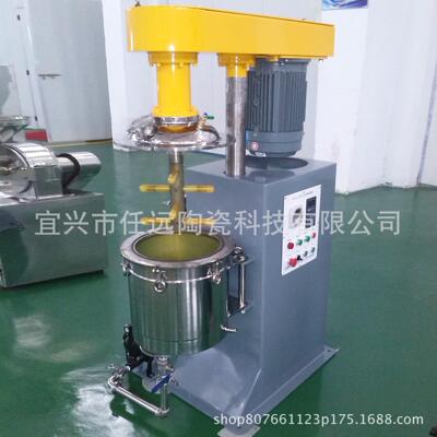 厂家供应XLM型新立磨机 专业制造 搅拌磨矿机气体保护立式搅拌磨