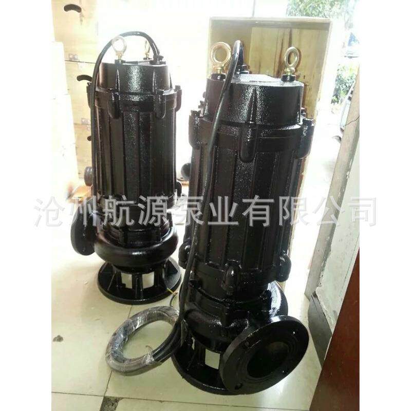 JYQW自动搅匀潜水排污泵QW污水提升泵大功率无堵塞潜水泵厂家
