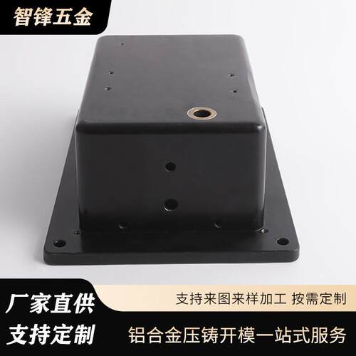 加工铝合金压铸配件精密压铸冲压机计数器耐磨抗震计数设备部件