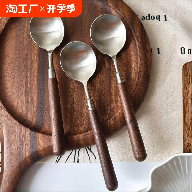 304不锈钢圆勺胡桃木仿木柄勺西餐勺吃饭勺汤勺汤更仿木勺子大勺