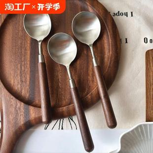 304不锈钢圆勺胡桃木仿木柄勺西餐勺吃饭勺汤勺汤更仿木勺子大勺