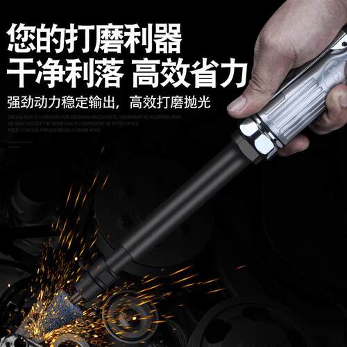 U胎LEMUL-145强A气动打磨机小型磨抛光机刻磨气直汽光砂轮轮补胎