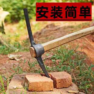 青冈洋镐柄十字镐把优质槐木实木硬木农用镐锄把锤柄倒装柄椭圆柄