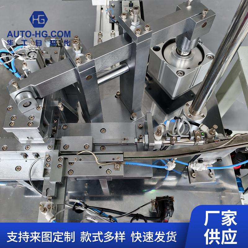 厂家供应汽车连接器装配机 保险丝组装机 自动化设备