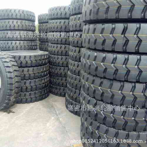 重载 1200r201100r20矿山自卸车货轮胎批发轮胎钢丝子午线卡车