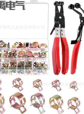 跨境122PCS盒装65锰钢彩锌弹簧卡箍弹性喉箍汽车水油管夹卡扣