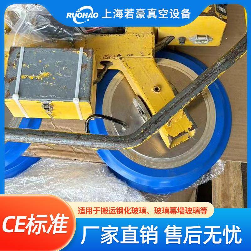 转吸吊机具玻璃整装翻搬865运真空吊盘90度钢化玻璃重物运吸输机