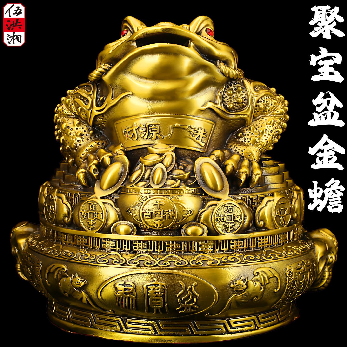 纯铜聚宝盆金蟾铜钱元宝纳财祥瑞摆件店铺开业送礼办公室客厅玄关