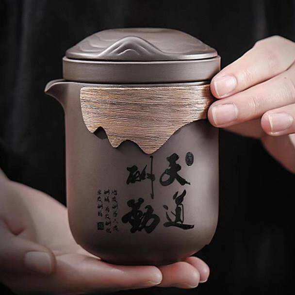 紫砂旅行茶具快客杯一壶四六收纳可携式套装出差防烫泡茶礼品定制