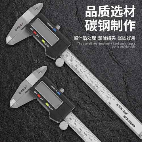 新款直销跨境电子数显卡尺小型不锈钢游标卡尺工业级高精度测量