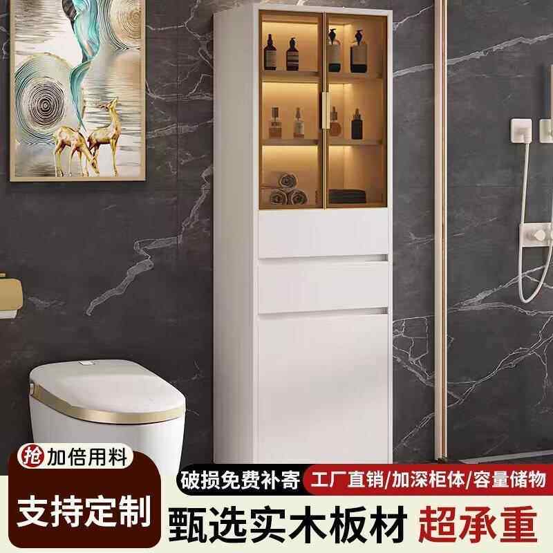 浴室柜简约现代白色立式收纳柜带卫生间LED灯带抽屉储物柜包安装
