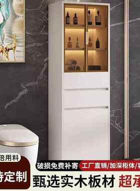 浴室柜简约现代白色立式收纳柜带卫生间LED灯带抽屉储物柜包安装