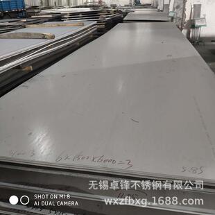 太钢SUS309S不锈钢板,耐温不锈钢板,中厚板,太钢品质，量大从优