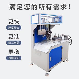 现单扎管型线自动扎线绕盘货线捆线机 电RZ-81M源线数据线软绳索