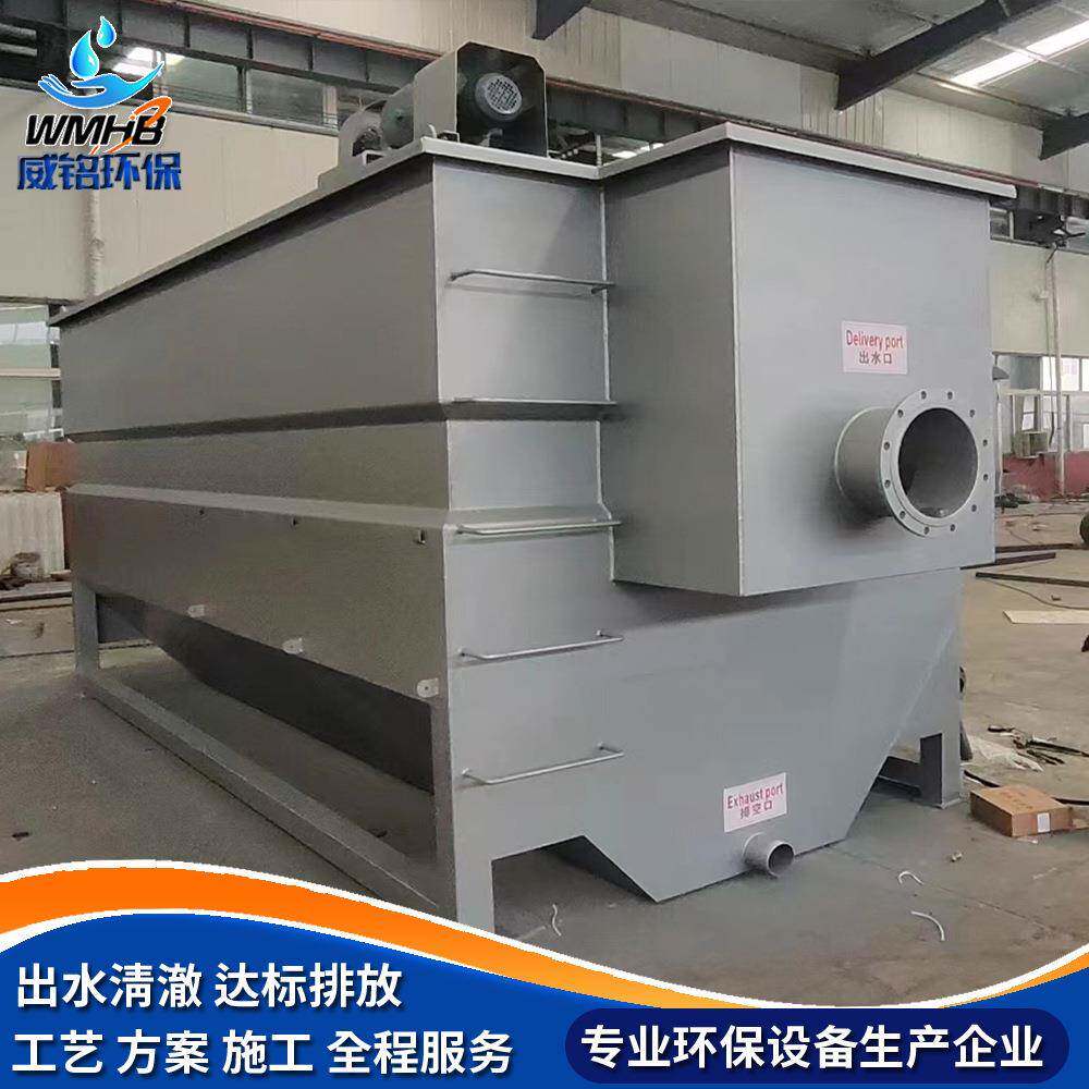 纤维转盘过滤器不锈钢污水处理一体化滤布滤池耐腐蚀