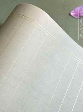 正品一珩文化优选法厚描金状元笺长白色仿古金黄色半生卷熟书宣加