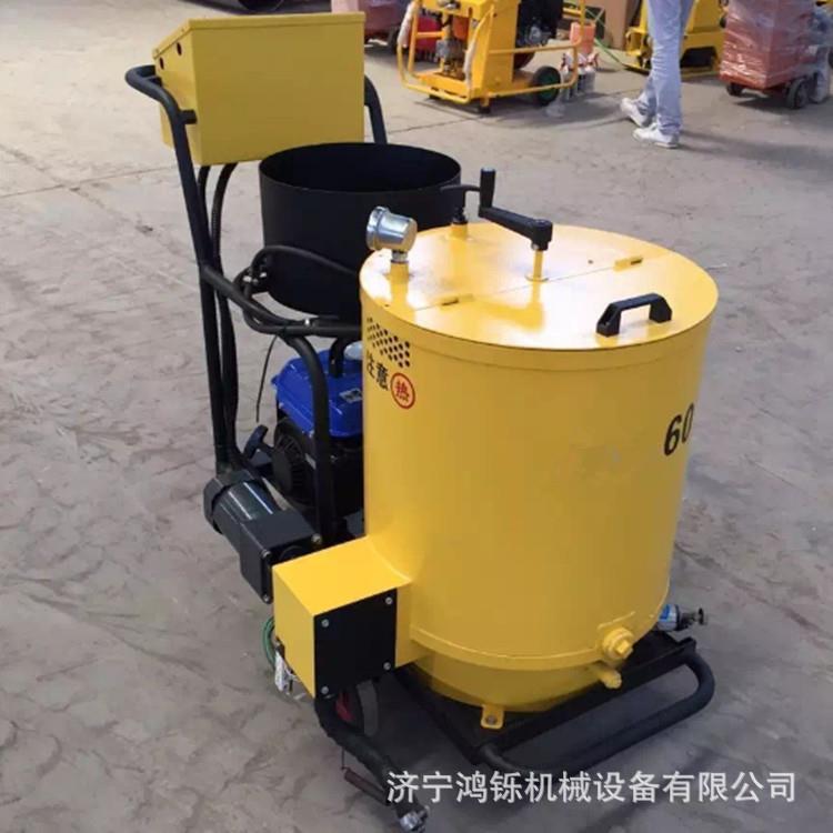 道路灌缝机 60L沥青补缝机 云南公路灌缝机