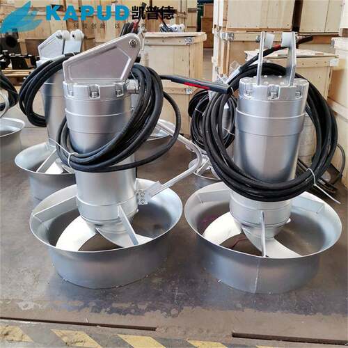QJB1.5/6-260/3-980S厌氧调节池潜水搅拌器凯普德