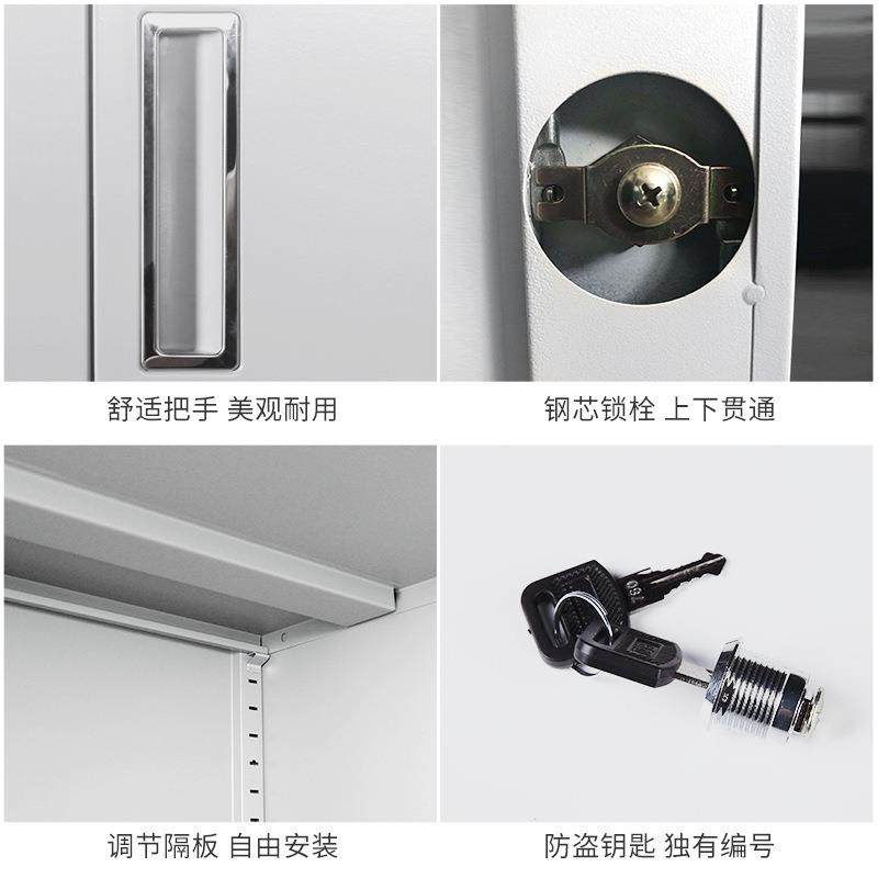 办公室多斗文件柜铁皮凭证柜带锁12储斗物斗柜财cx-wjg-0务会计多,商业/办公家具,办公储物柜,淘宝优惠券,粉丝福利购,淘宝优惠卷