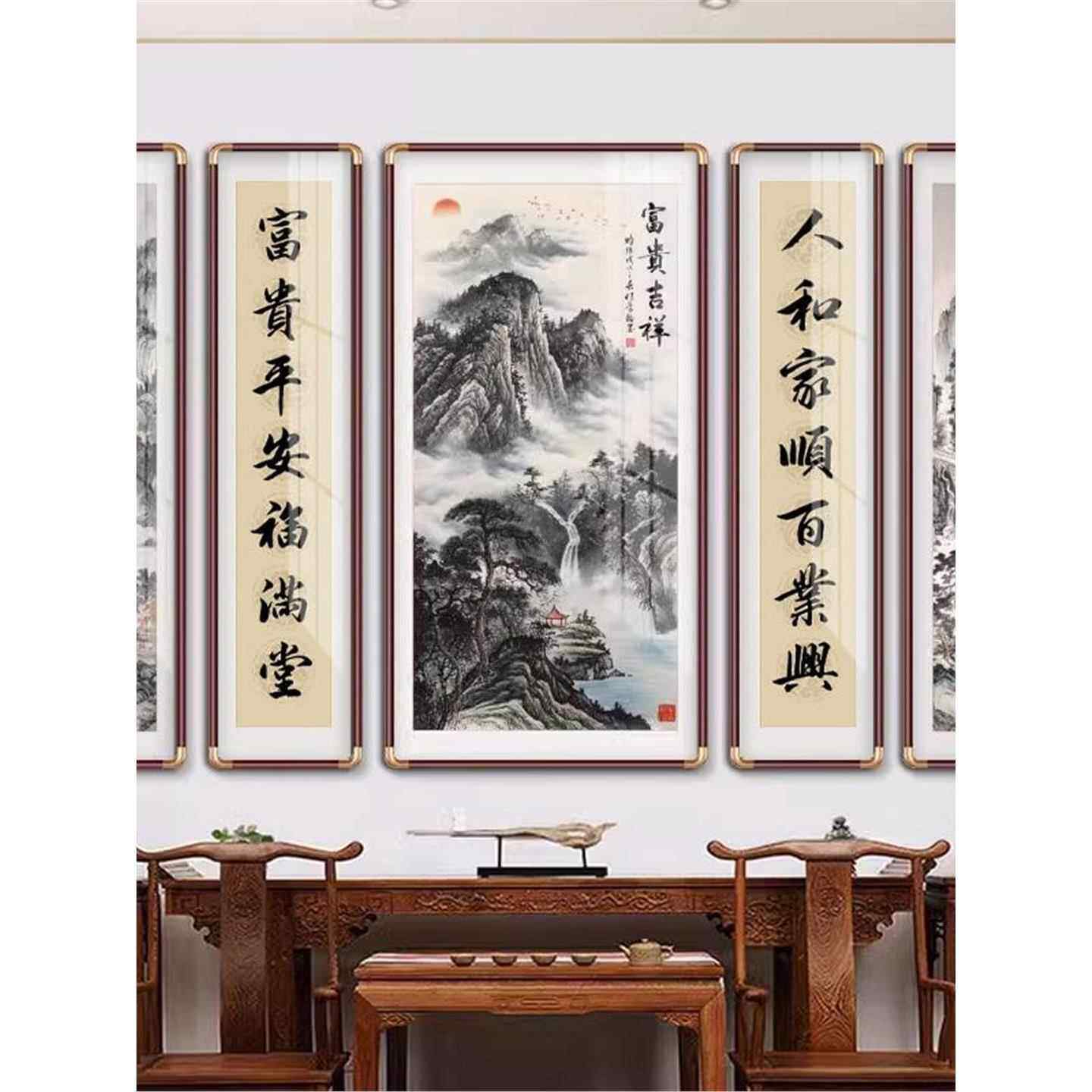 鸿运当头中堂五联客厅装饰挂画中式别墅大气靠山国画农村堂屋新居