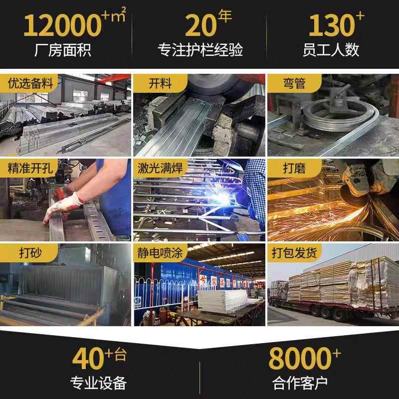 西安锌钢护栏围墙栅栏铁艺围栏工厂学校小区别墅庭院户外隔离栏杆