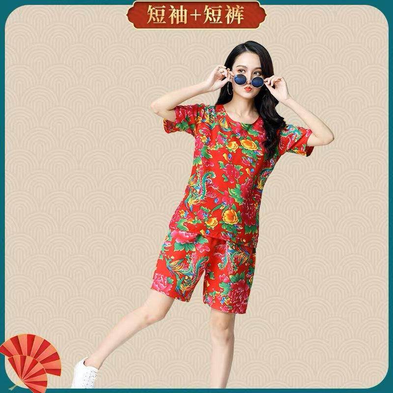 直播间道具搞笑衣服东北大花布女村姑二人转演出服装创意沙雕搞怪