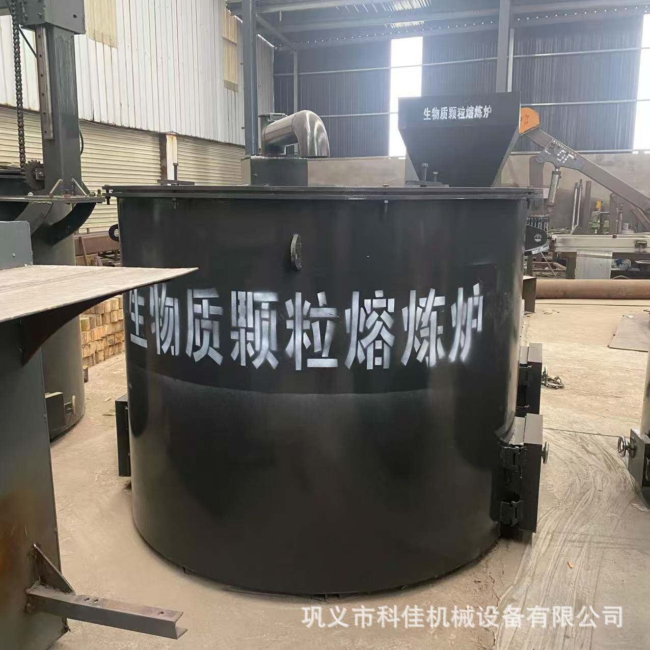 易拉铝基板废铝熔炼设备坩埚式熔铝炉炒灰机生物质熔铝炉