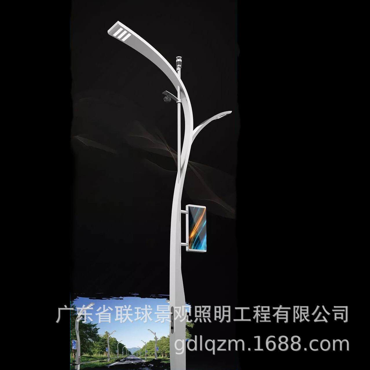 灯杆照明充电LED屏WiFi基站环境检测一体化智能路灯景区路灯杆