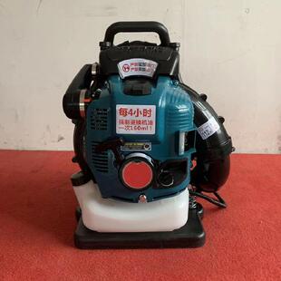 道什威尔 手动鼓风机EB851大风量汽油吹雪森林灭火机 TOSRWELL