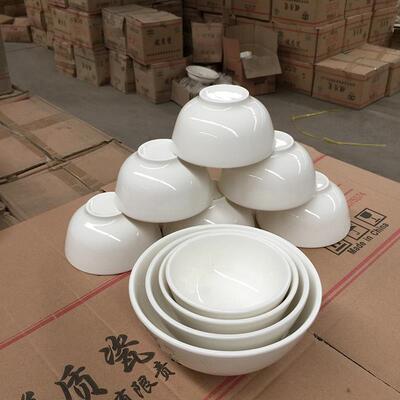 饭店用白色陶瓷碗饭厅餐饮店专用米饭碗汤碗大面碗白瓷碗餐具小碗