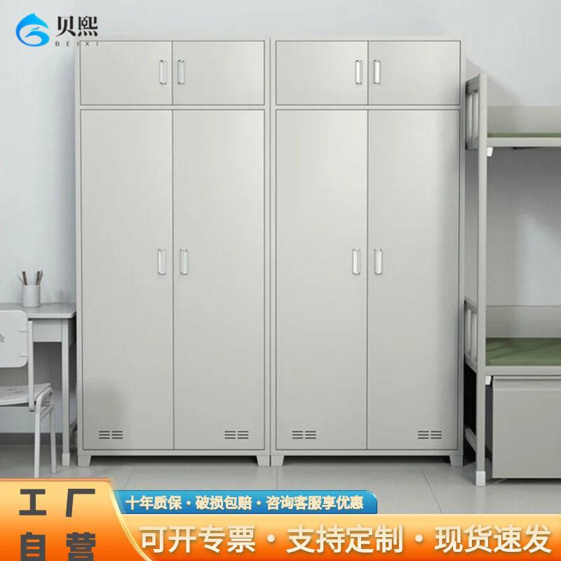 加厚制式人双人内务柜对开门宿舍更衣柜储物柜子带锁三门衣帽柜