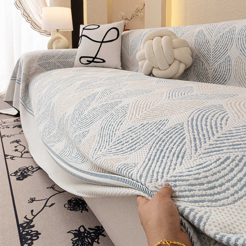 夏季夏天款凉豆豆沙发盖布巾法式凉感冰丝防滑坐垫子沙发套罩盖毯,居家布艺,沙发套,淘宝优惠券,粉丝福利购,淘宝优惠卷